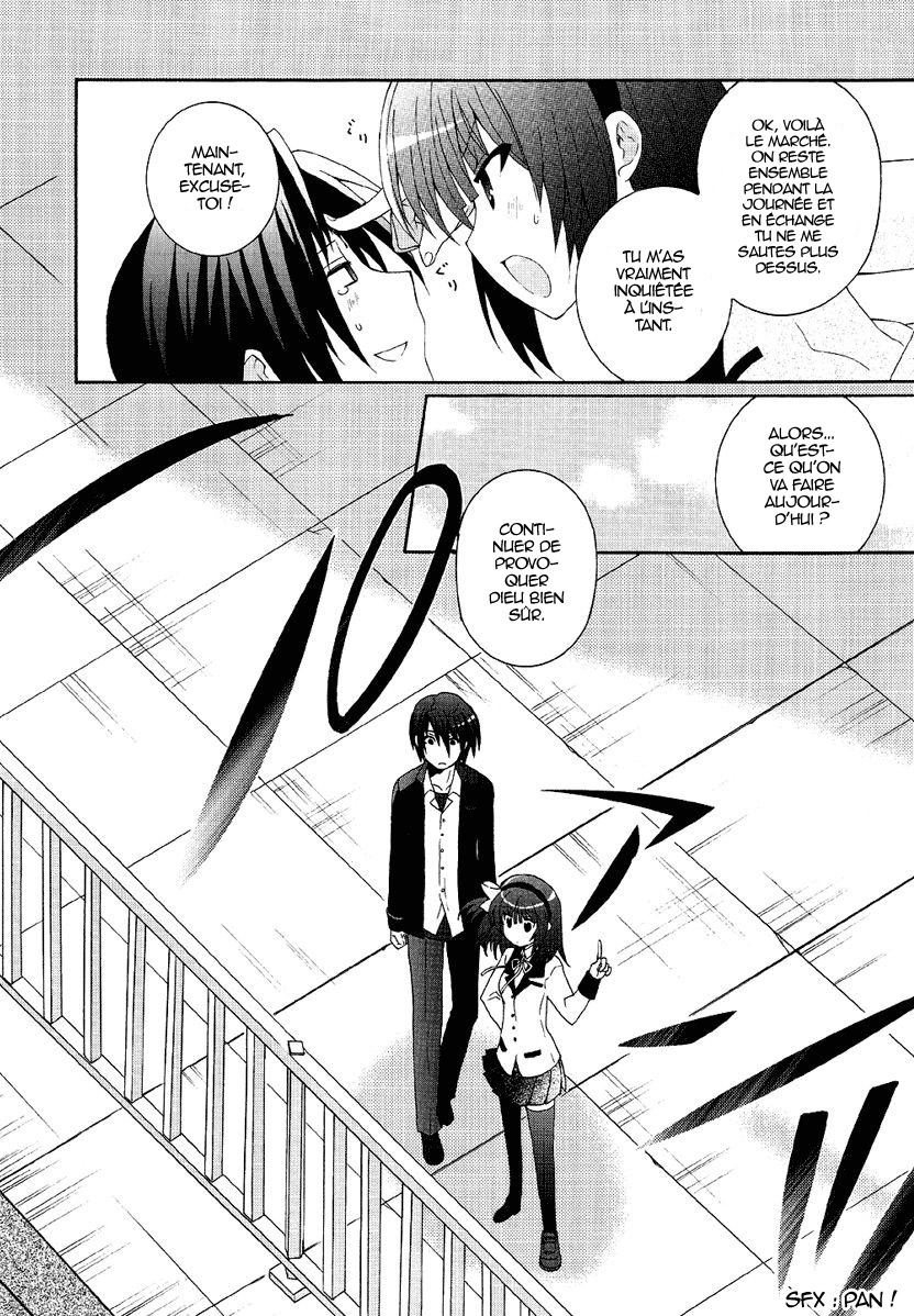 img Angel Beats! Heavens Door 27